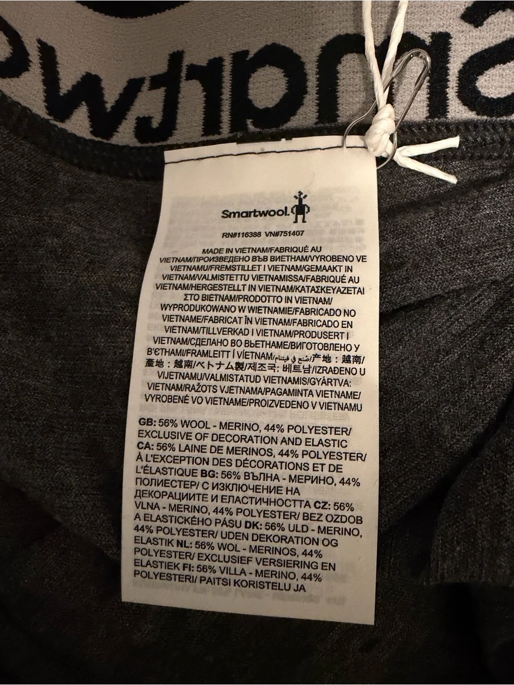 NWT Smartwool Men's Everyday Merino Boxer Briefs Gray Heather - Size 2XL XXL